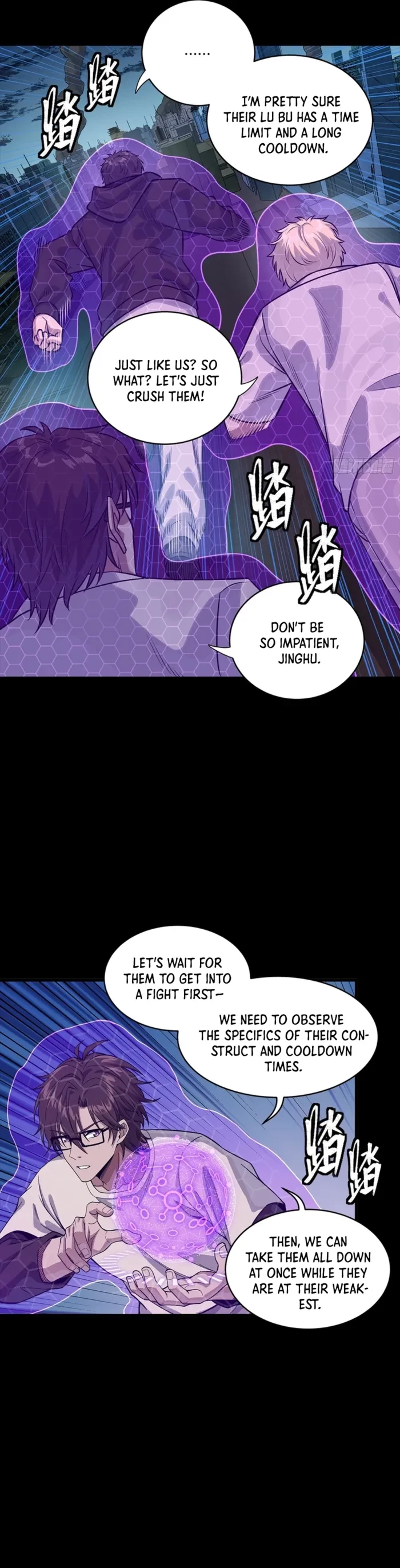 Legend of Star General Chapter 360 - 31