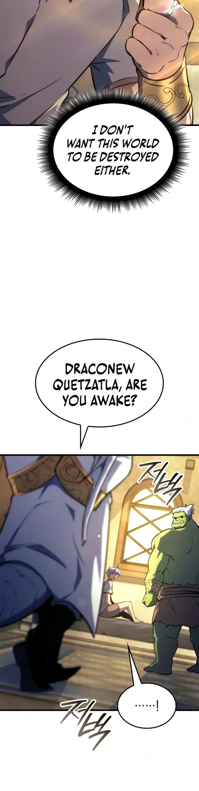 Breakers Chapter 107 - 10