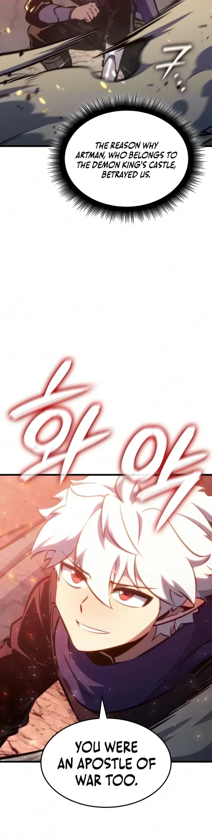 Breakers Chapter 104 - 8