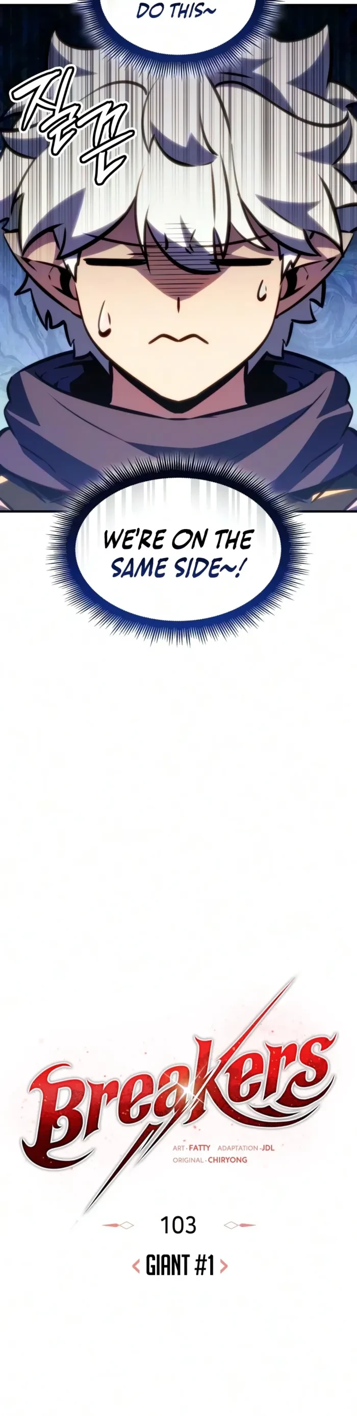 Breakers Chapter 103 - 2