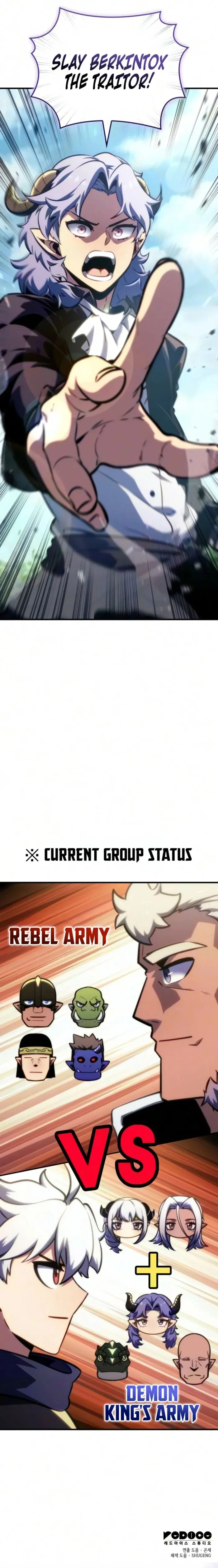 Breakers Chapter 103 - 17