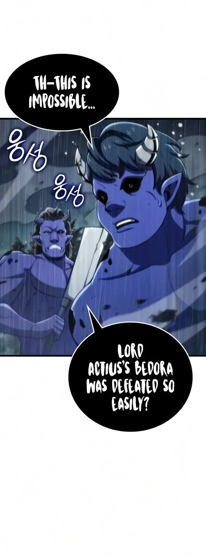 Breakers Chapter 101 - 6