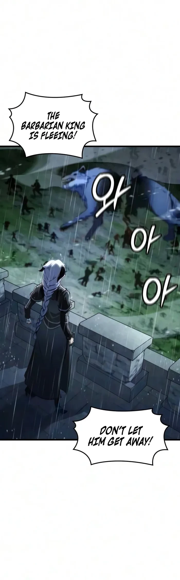 Breakers Chapter 101 - 8