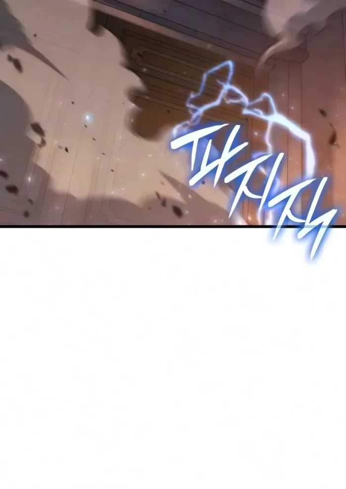 Breakers Chapter 93 - 10