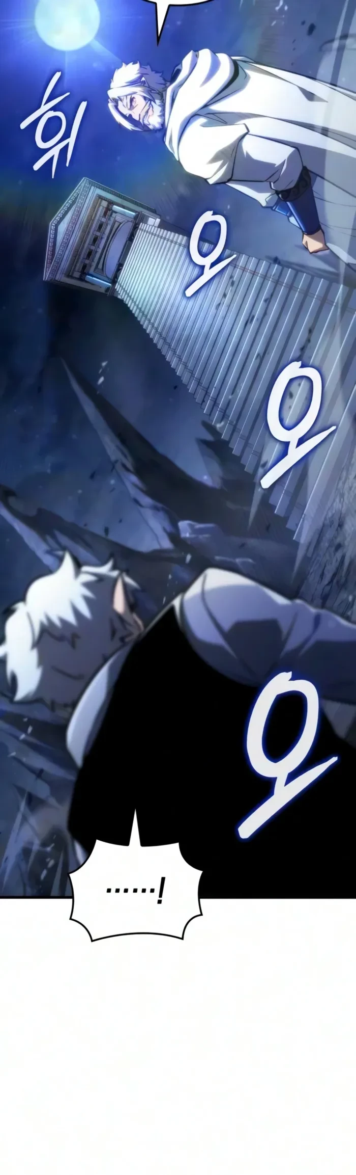 Breakers Chapter 92 - 16