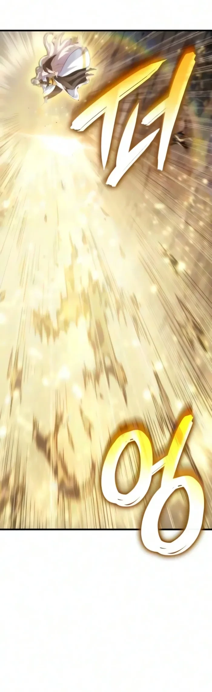 Breakers Chapter 88 - 6