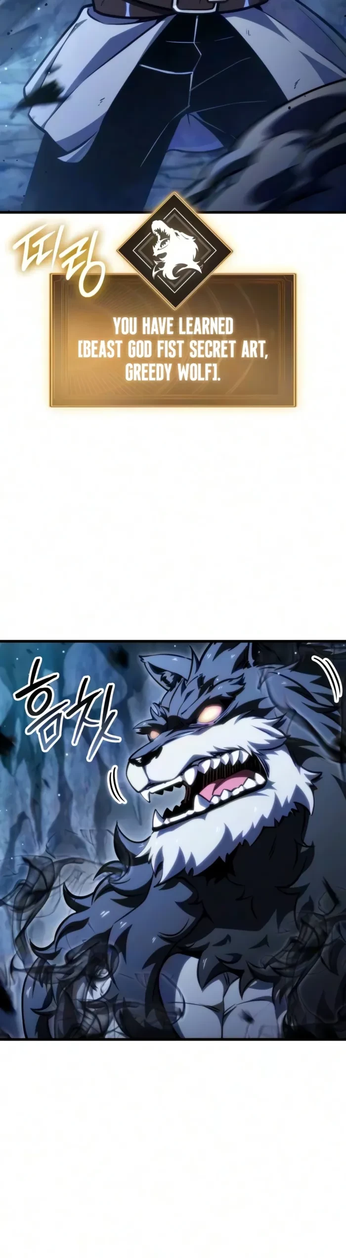 Breakers Chapter 87 - 10