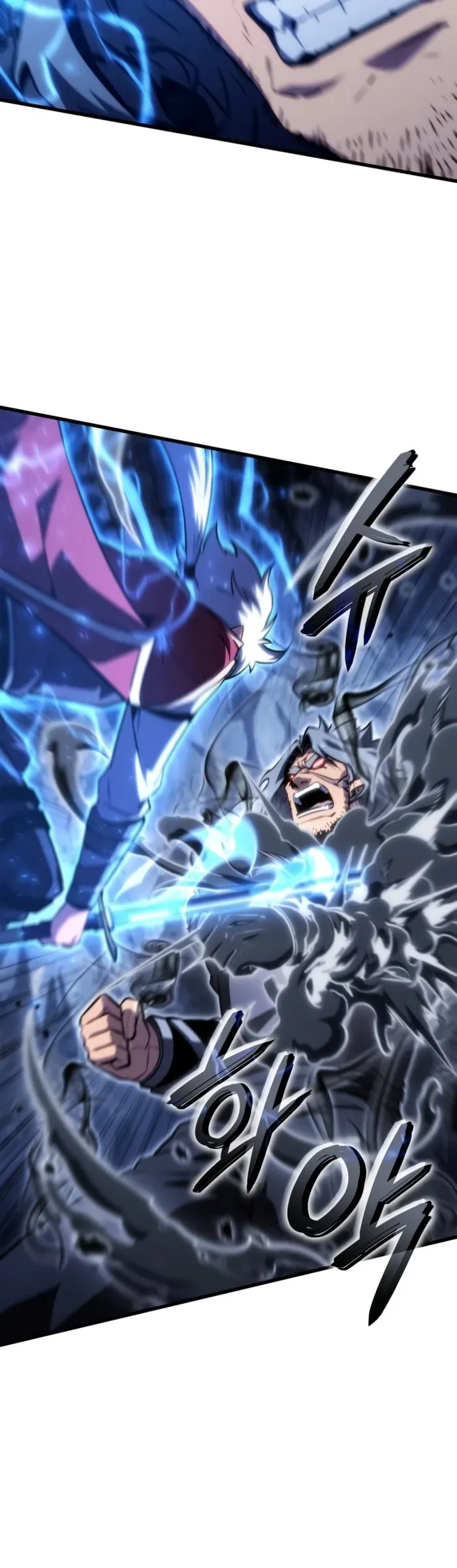 Breakers Chapter 85 - 4
