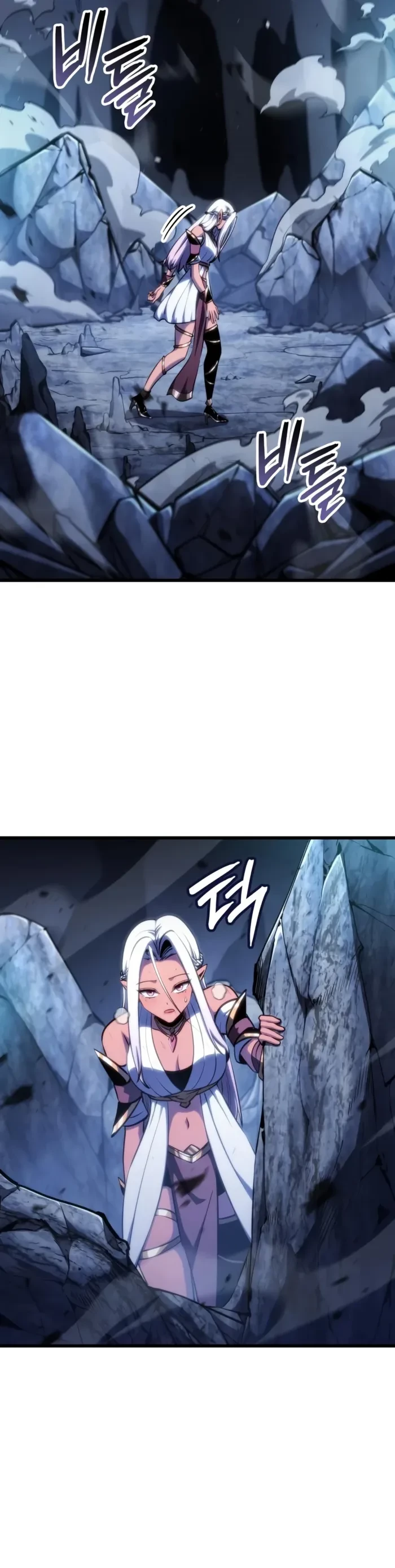 Breakers Chapter 85 - 14