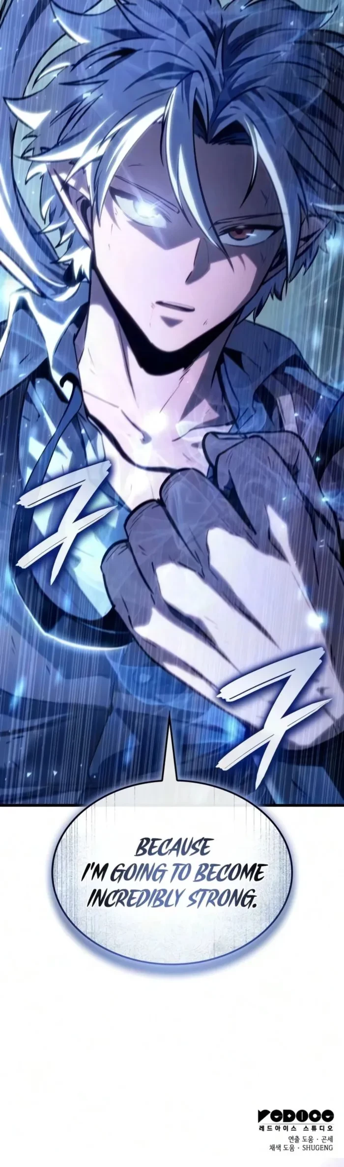 Breakers Chapter 84 - 15