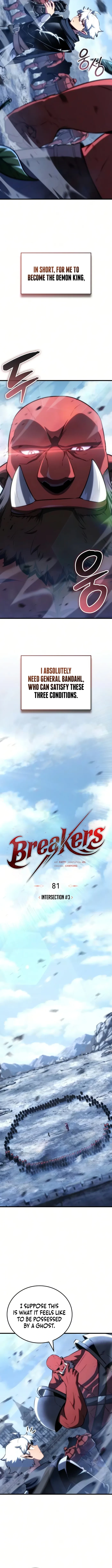 Breakers Chapter 81 - 2