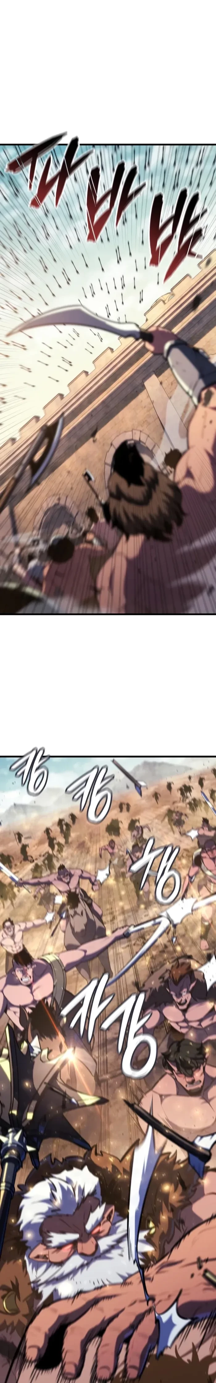 Breakers Chapter 73 - 11
