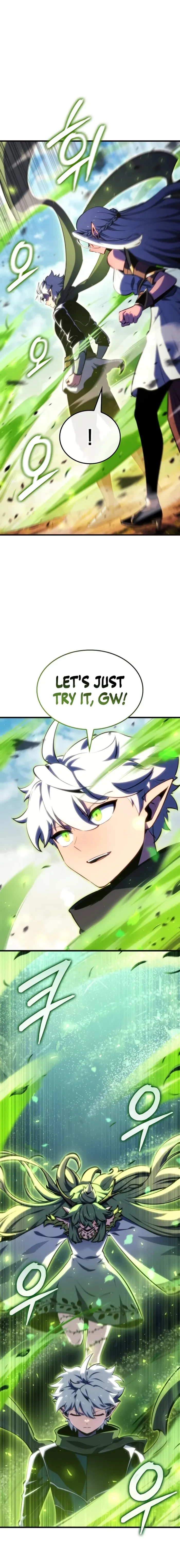 Breakers Chapter 70 - 1