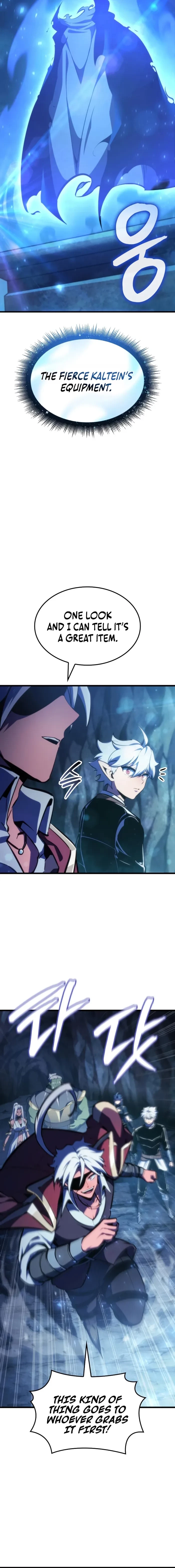 Breakers Chapter 57 - 2