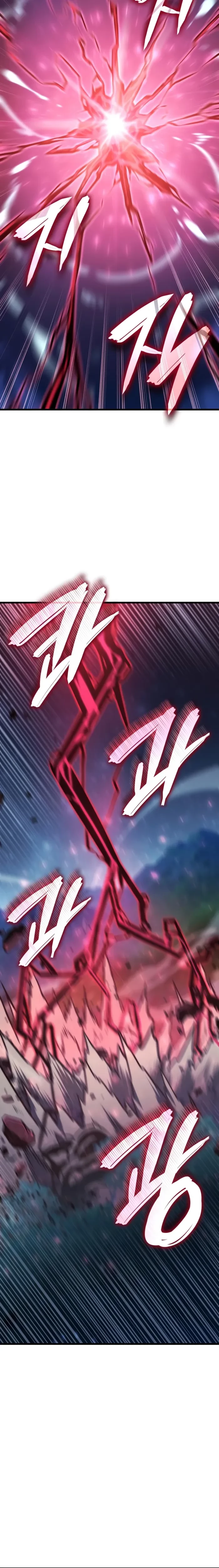 Breakers Chapter 53 - 12