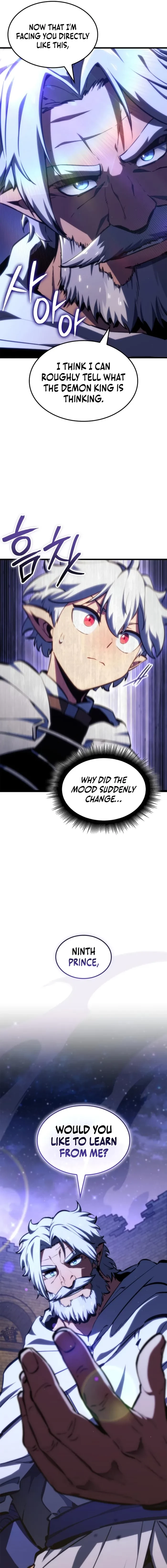 Breakers Chapter 41 - 15