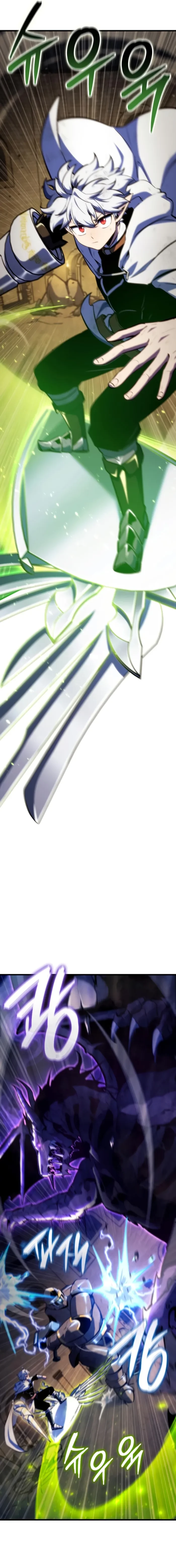 Breakers Chapter 40 - 7