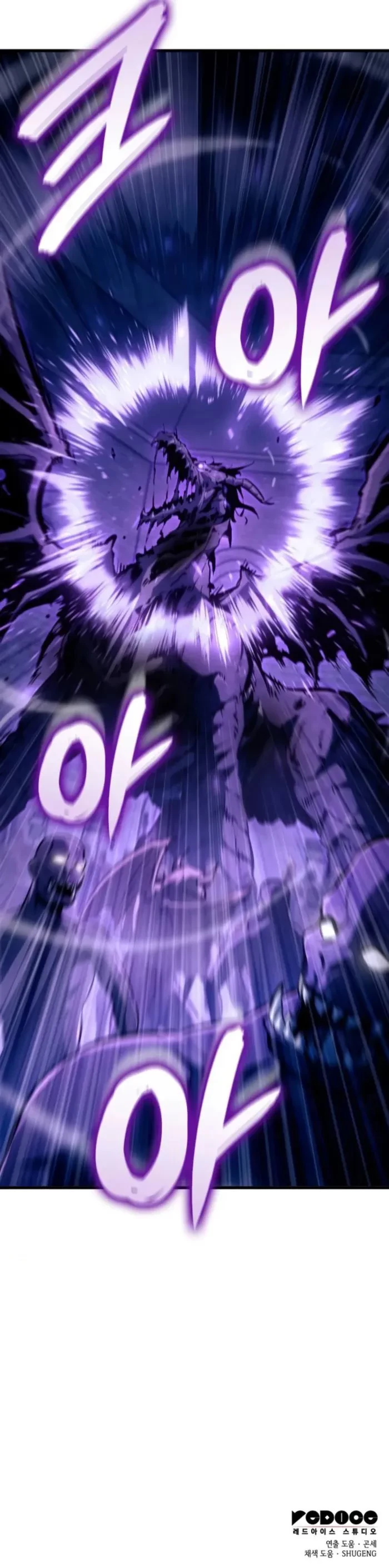 Breakers Chapter 38 - 10