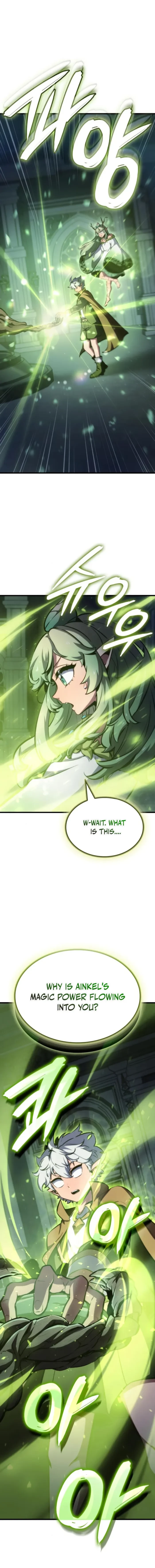 Breakers Chapter 24 - 12