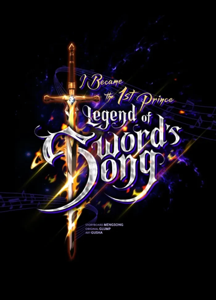 I Became the First Prince: Legend of Sword’s Song Chapter 49 - 23