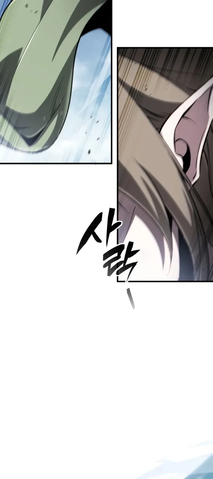 I Became the First Prince: Legend of Sword’s Song Chapter 46 - 12