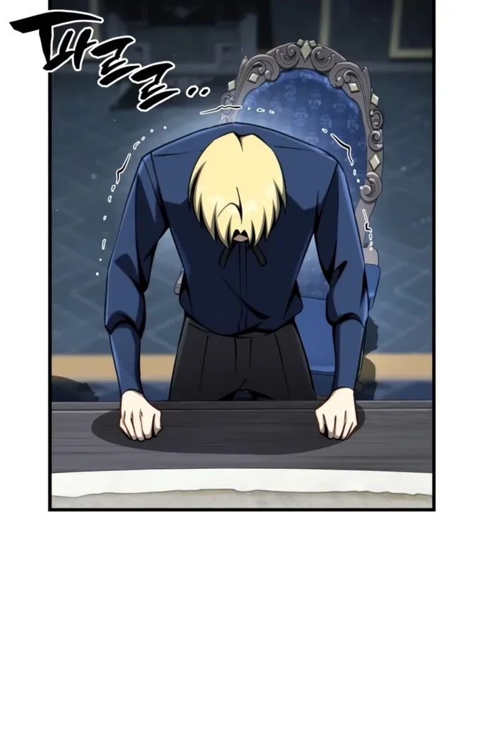 I Became the First Prince: Legend of Sword’s Song Chapter 44 - 12