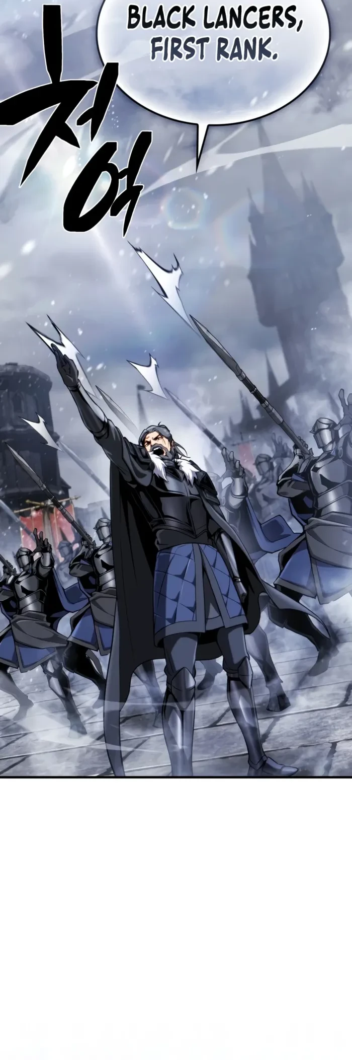 I Became the First Prince: Legend of Sword’s Song Chapter 42 - 21