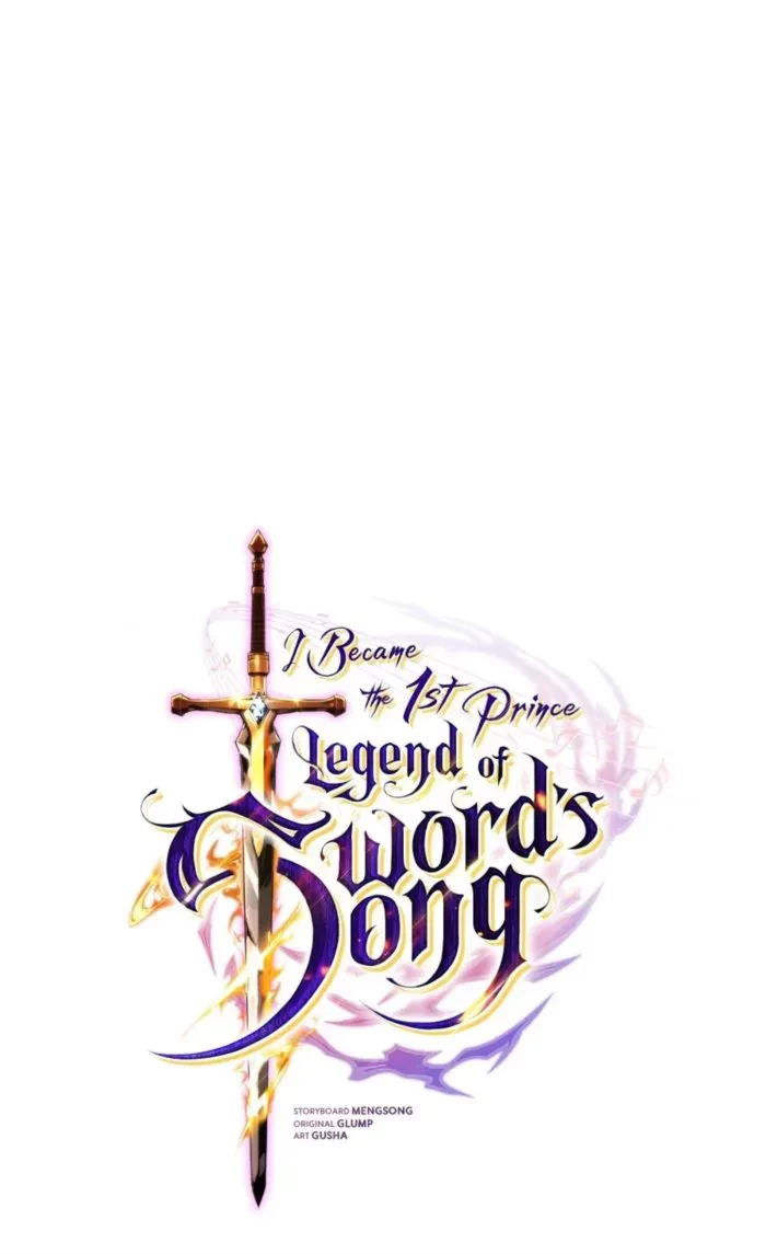 I Became the First Prince: Legend of Sword’s Song Chapter 37 - 24