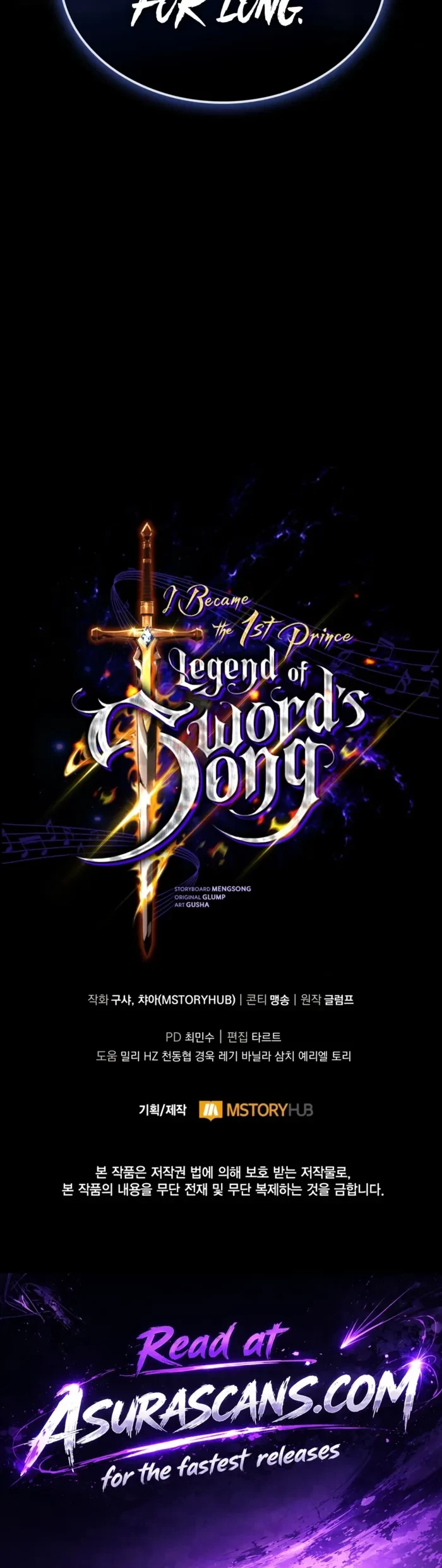 I Became the First Prince: Legend of Sword’s Song Chapter 38 - 22