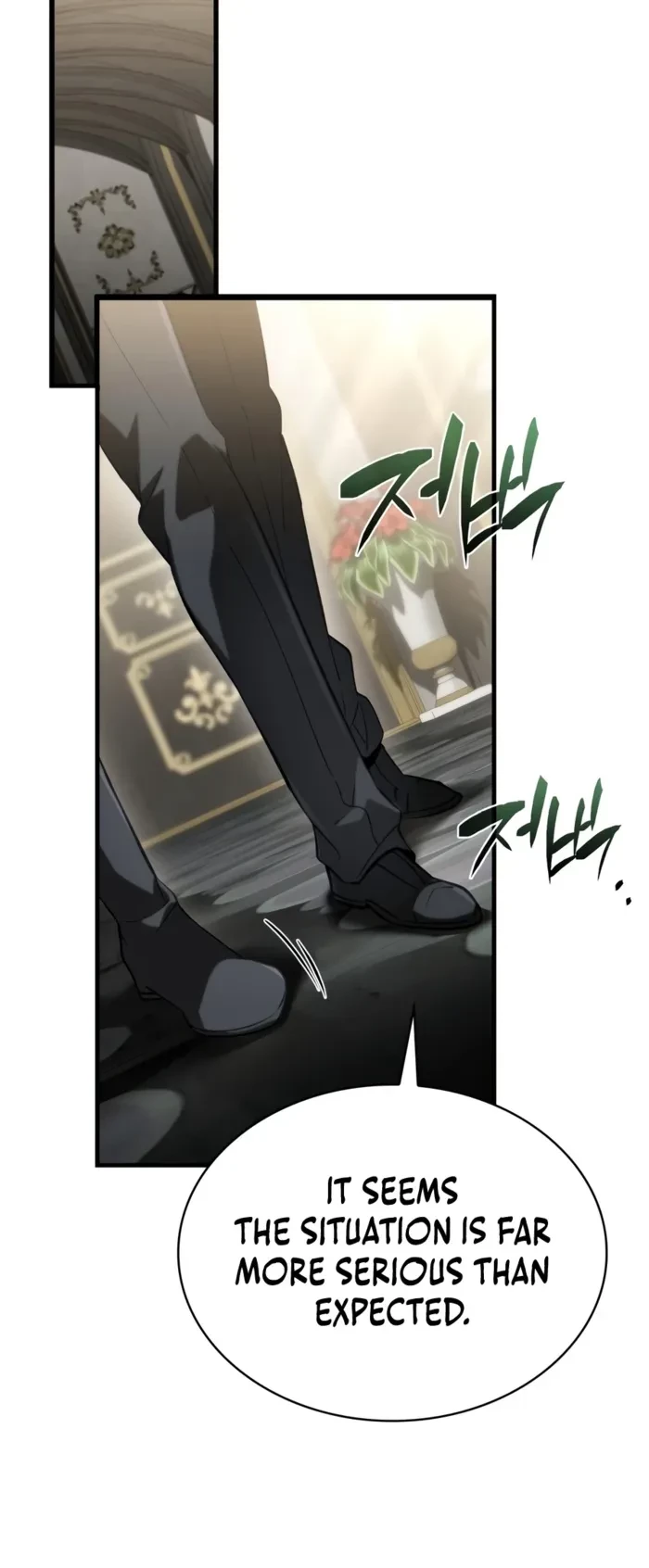 I Became the First Prince: Legend of Sword’s Song Chapter 36 - 10
