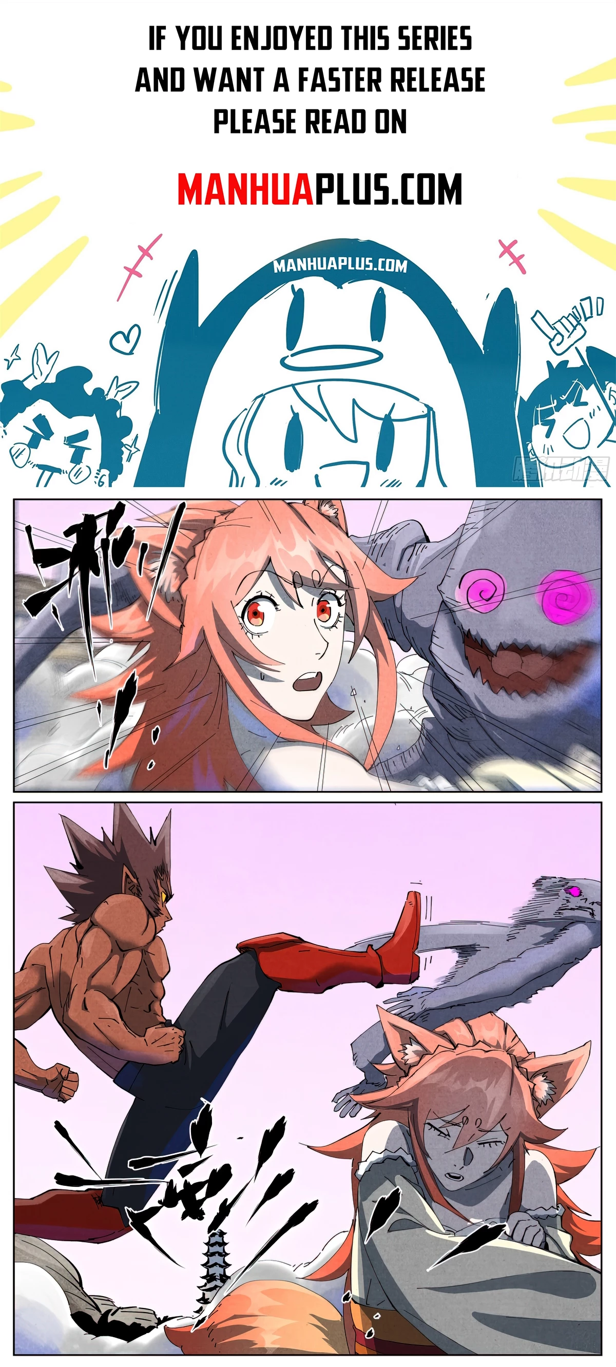 Tales Of Demons And Gods Chapter 531.1 - 1