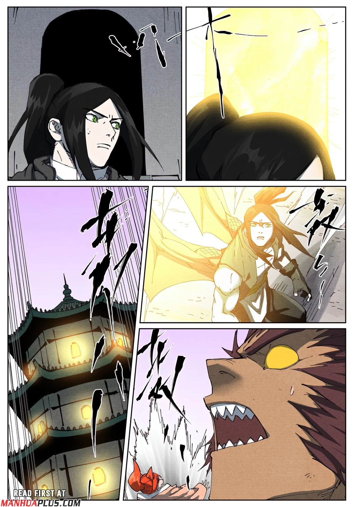 Tales Of Demons And Gods Chapter 531.1 - 4