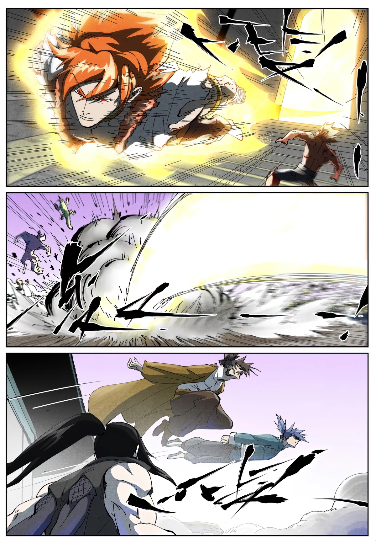 Tales Of Demons And Gods Chapter 531.1 - 5