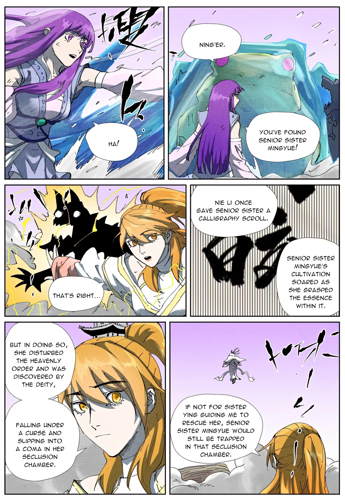 Tales Of Demons And Gods Chapter 531.1 - 7