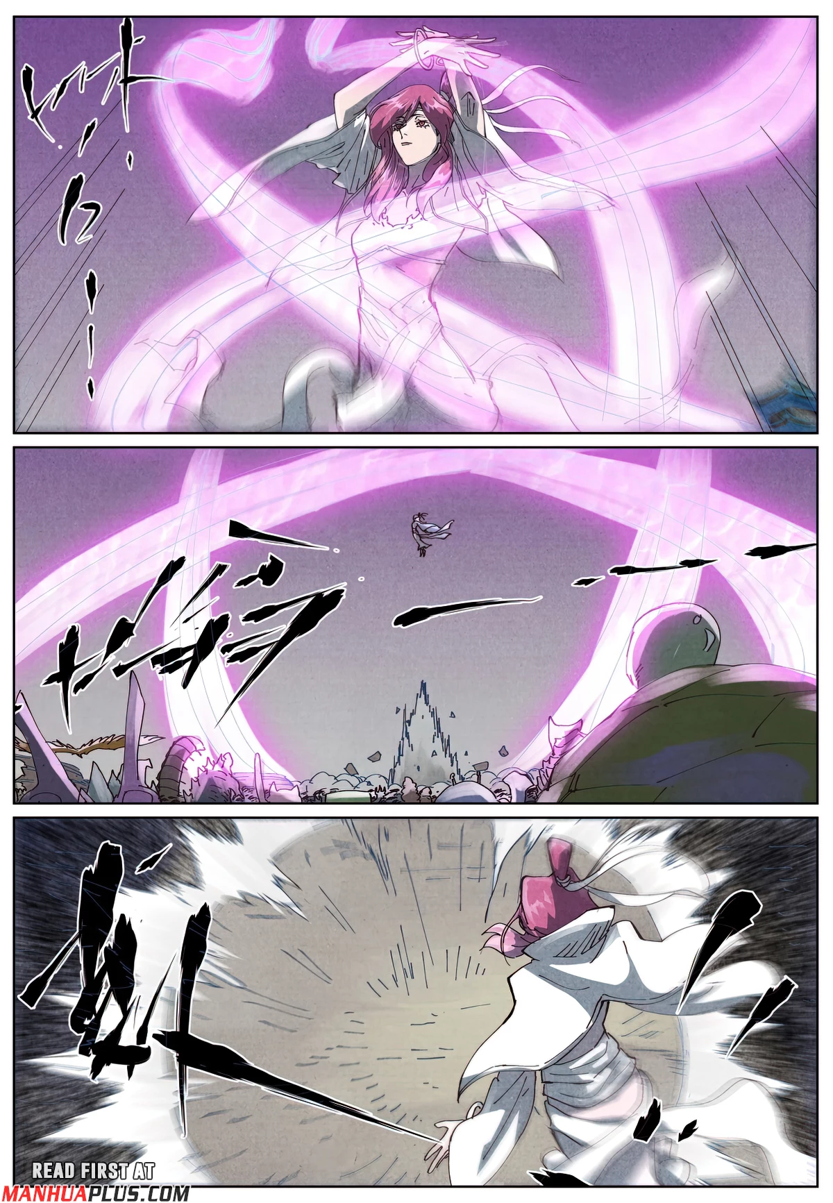 Tales Of Demons And Gods Chapter 531.1 - 8