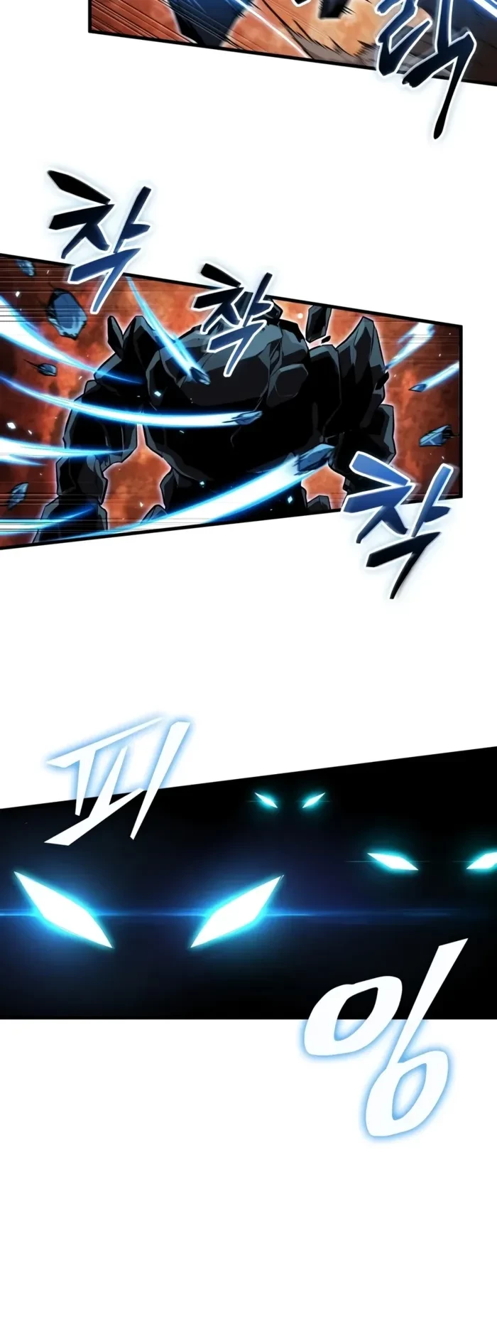 Pick Me Up Chapter 219 - 3