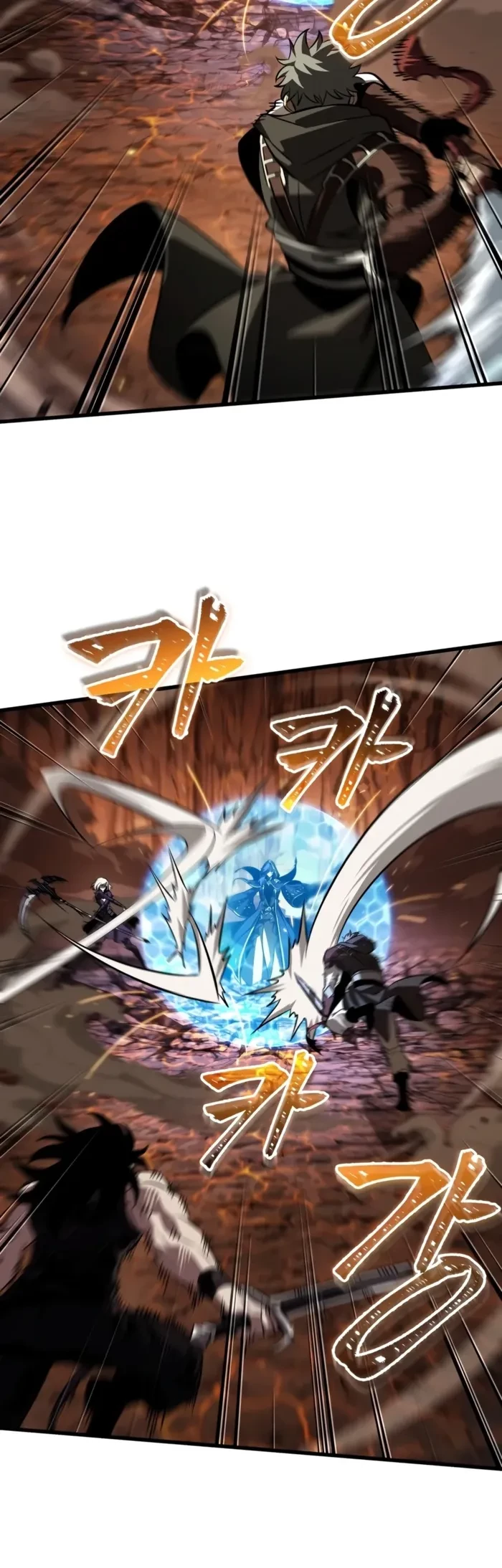 Pick Me Up Chapter 219 - 6