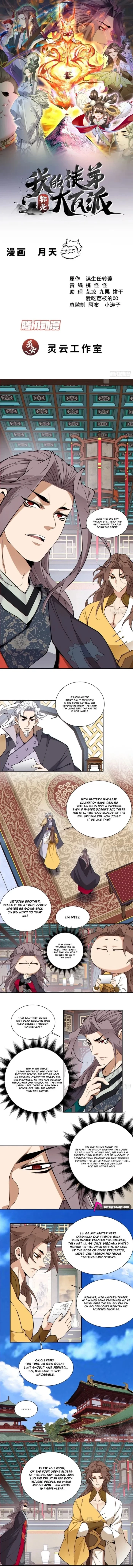 My Disciples Are All Big Villains Chapter 556 - 1