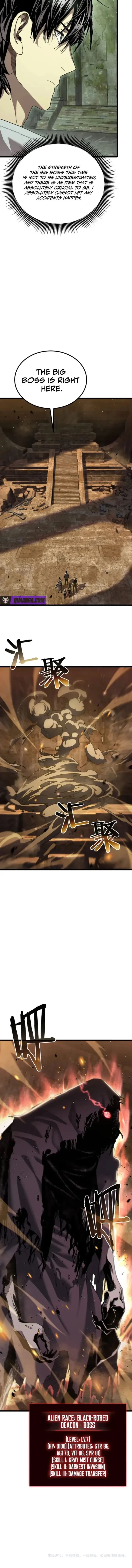 After breaking off the relationship, all my summoned beasts were dark creatures Chapter 4 - 12