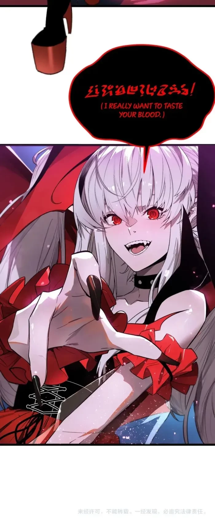 After breaking off the relationship, all my summoned beasts were dark creatures Chapter 2 - 10