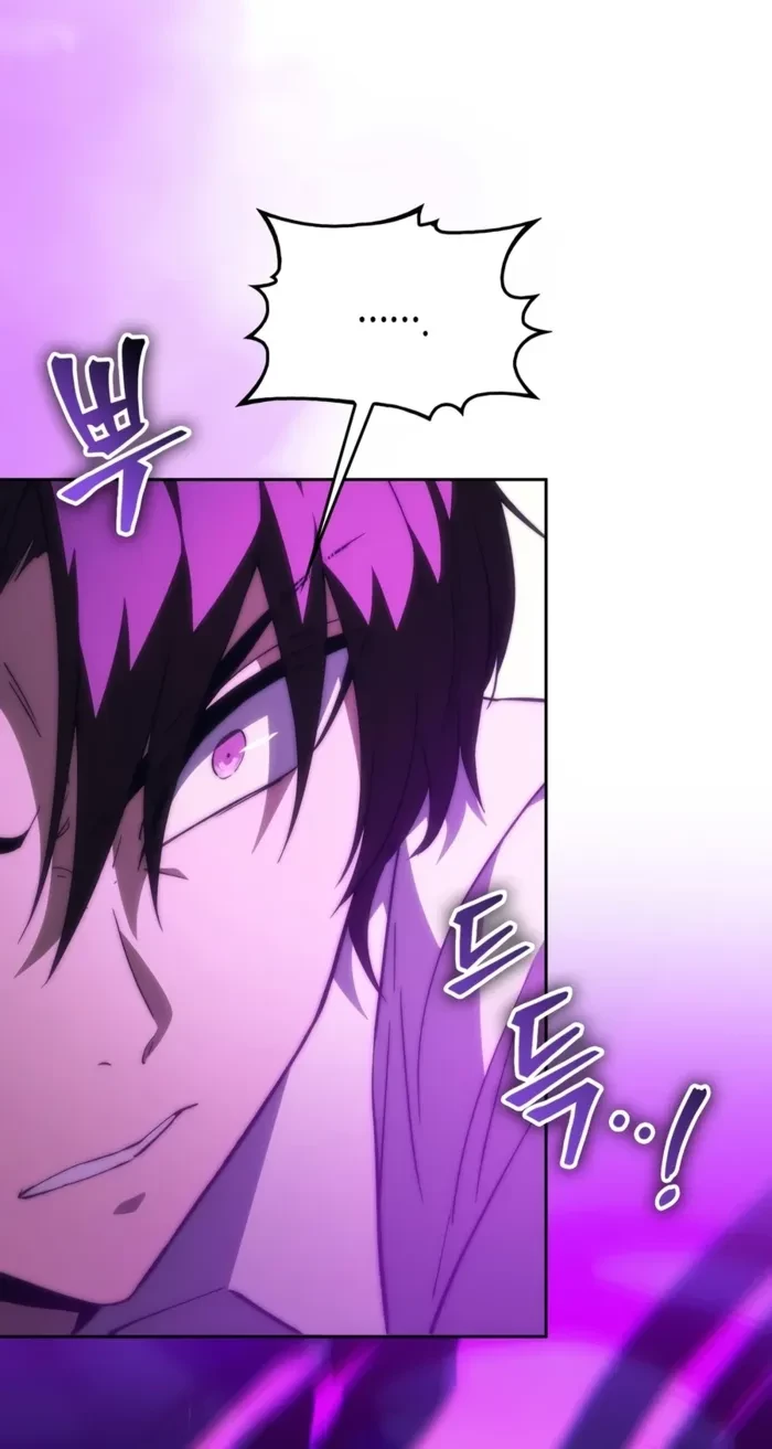 Return of the Apocalypse-Class Death Knight Chapter 87 - 6