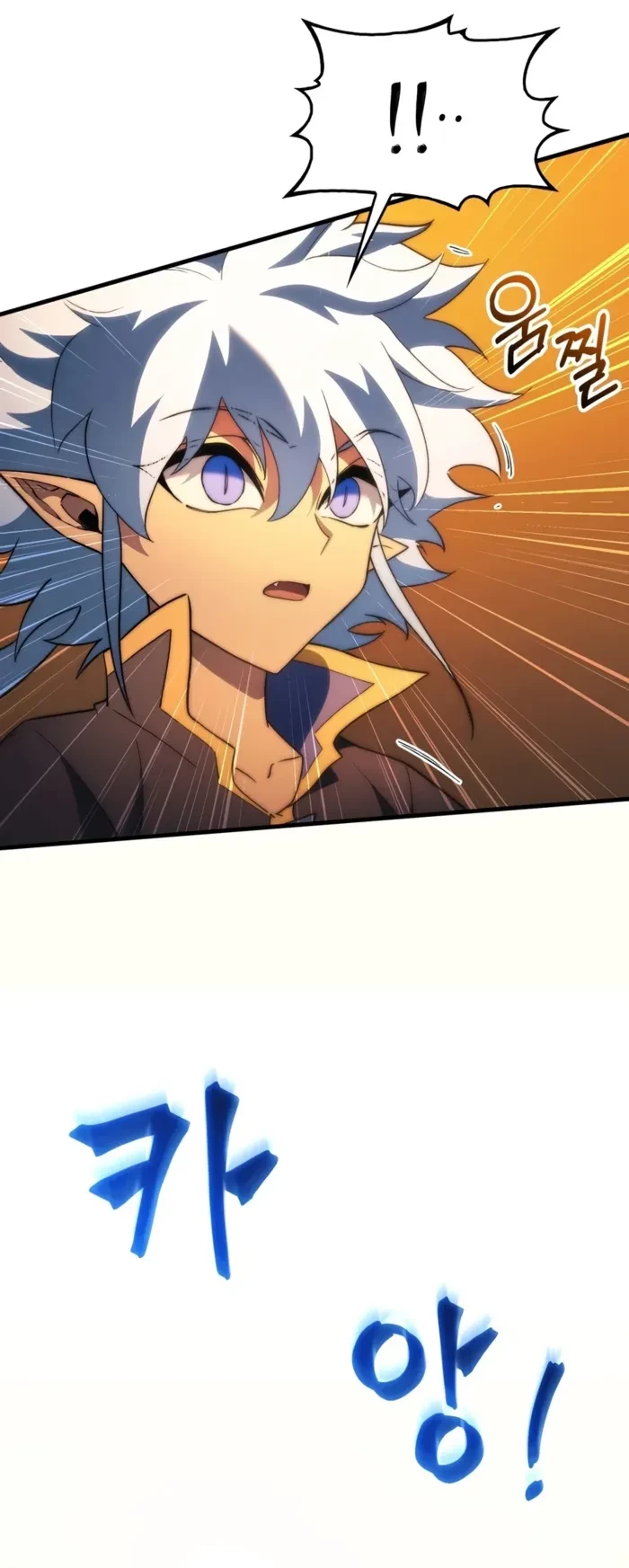 Return of the Apocalypse-Class Death Knight Chapter 87 - 15