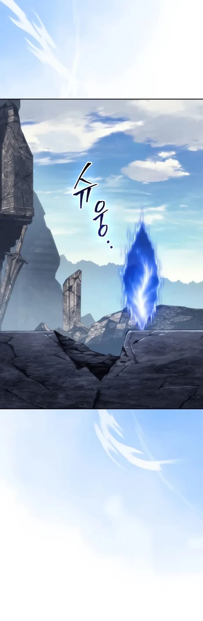 Return of the Apocalypse-Class Death Knight Chapter 84 - 2