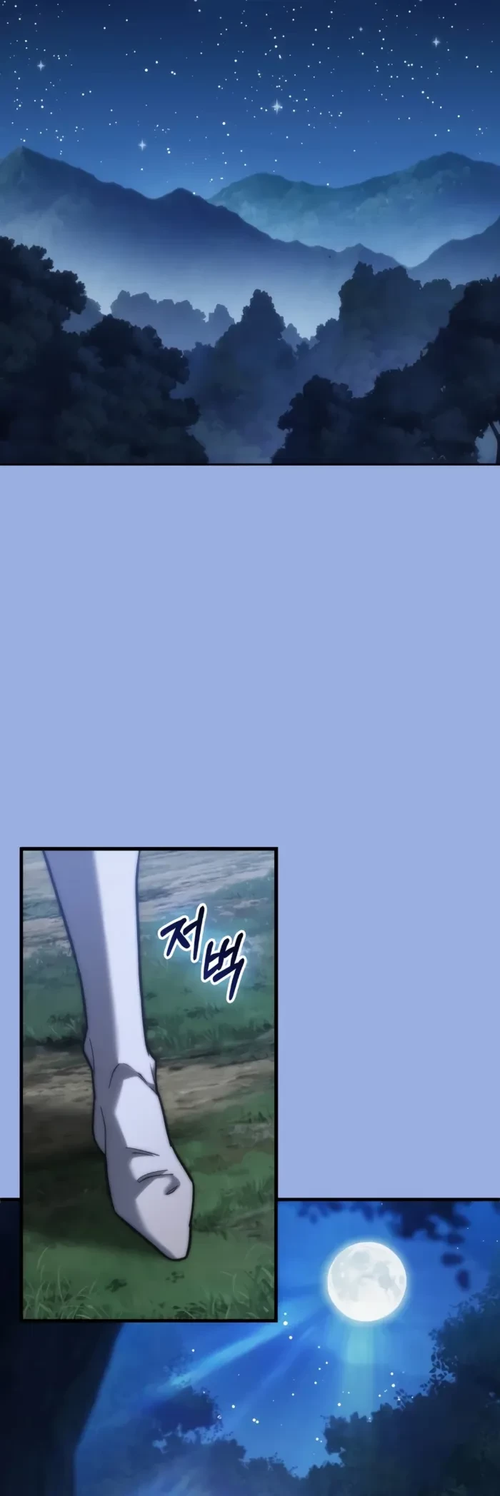 Return of the Apocalypse-Class Death Knight Chapter 84 - 16