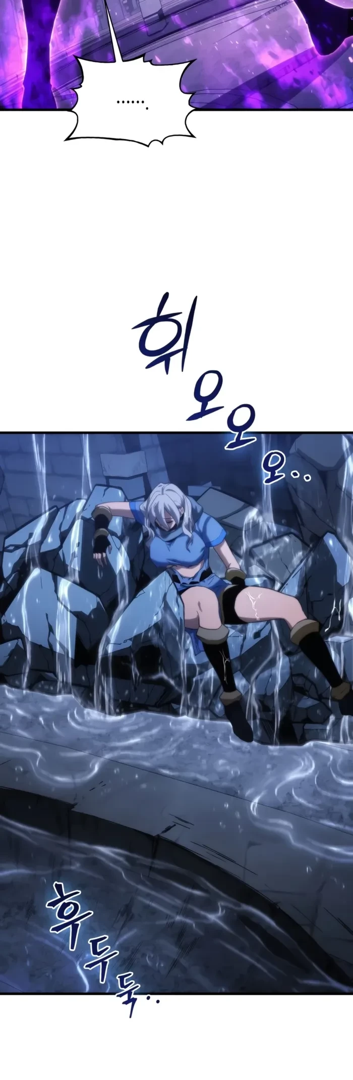 Return of the Apocalypse-Class Death Knight Chapter 75 - 6