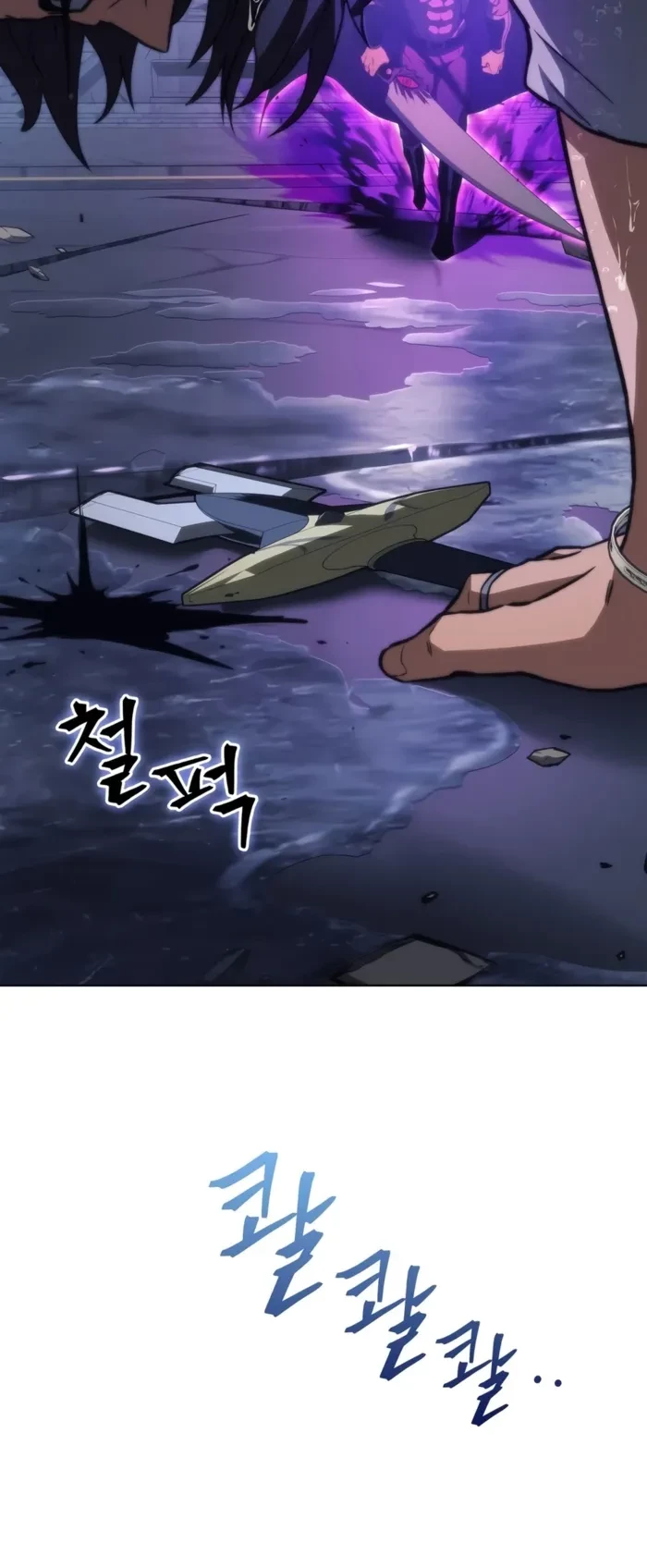 Return of the Apocalypse-Class Death Knight Chapter 74 - 9