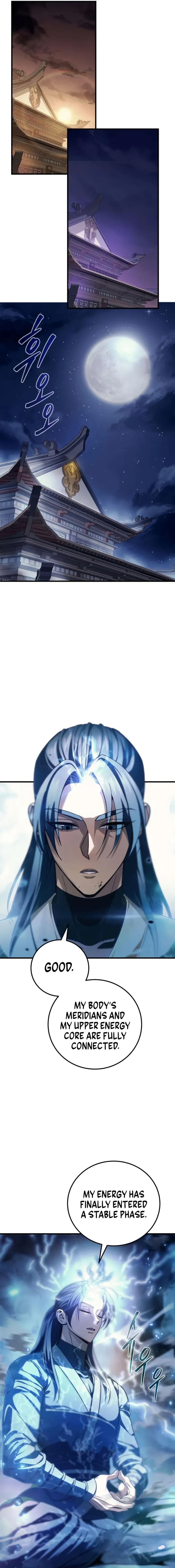 Sichuan’s Supreme King Chapter 4 - 11