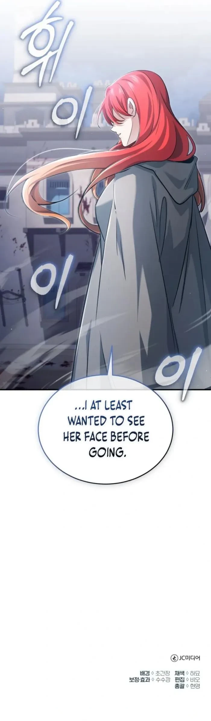 Regressor’s Life After Retirement Chapter 106 - 11
