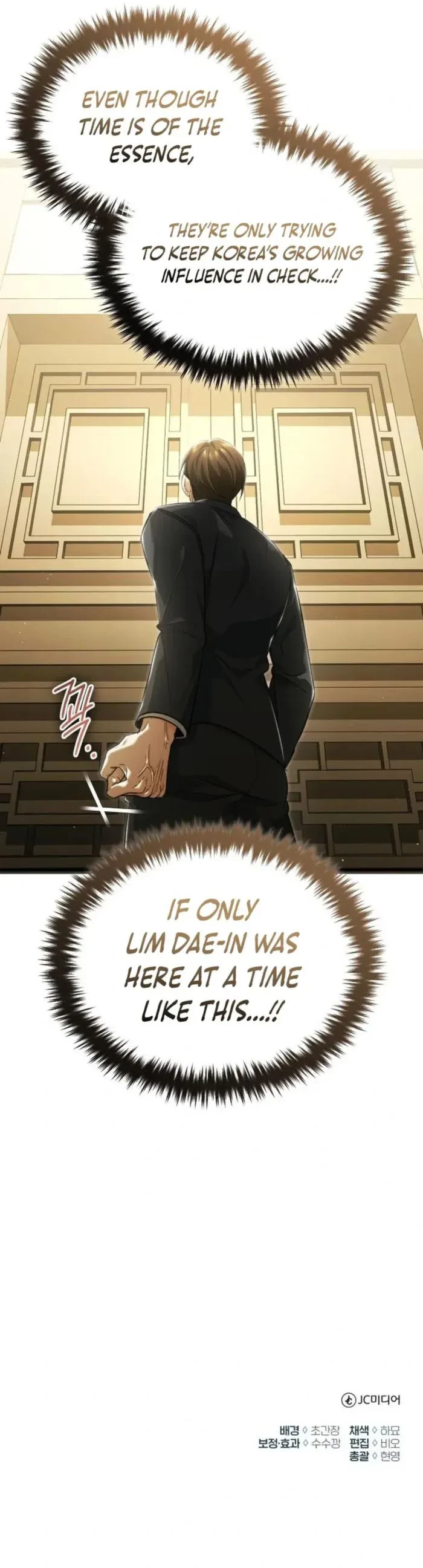 Regressor’s Life After Retirement Chapter 102 - 11