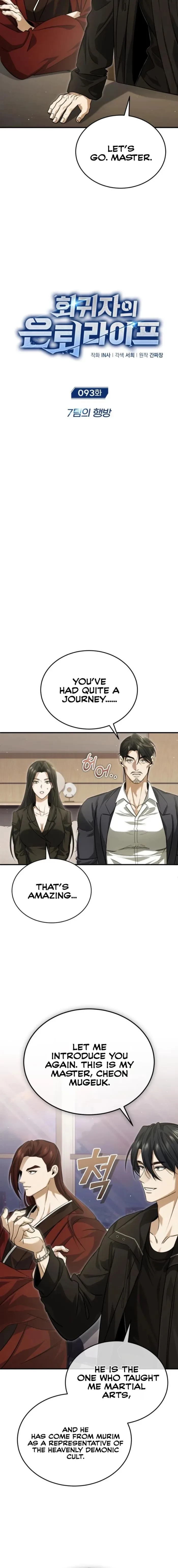 Regressor’s Life After Retirement Chapter 93 - 6